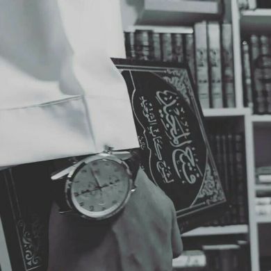 أمين الوهراني