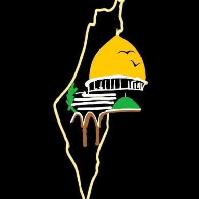 Maryam Abdullah Profile Picture