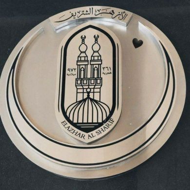 Muhammadyusuf Azhariy Profile Picture