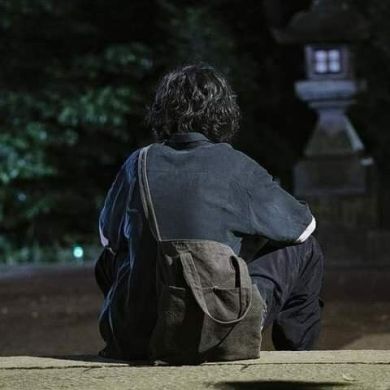 Ali_1424 Profile Picture