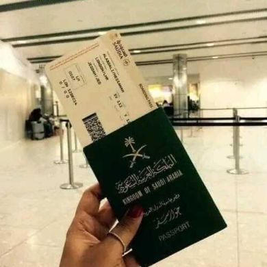 تأشيرات السعودية Hend Mohamed Profile Picture