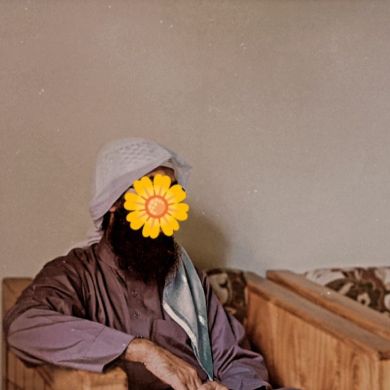 Sami Ahmed Profile Picture