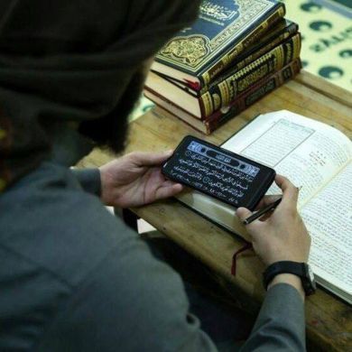 abdulloh khuja Profile Picture