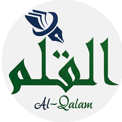 Qalam telegram kanali Profile Picture
