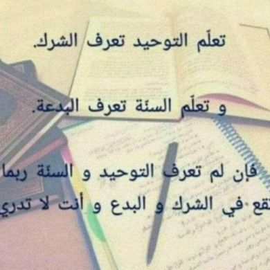 حبيبة سعيد Profile Picture