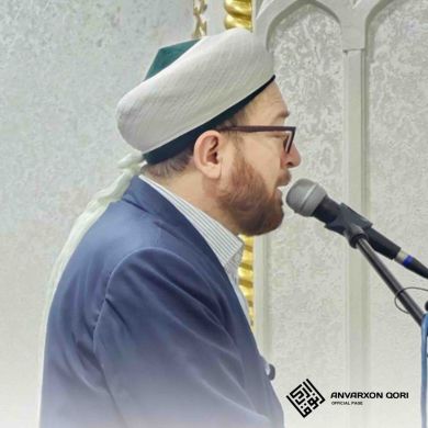 Анвархон Қори