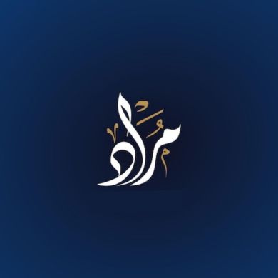 murad moahmmed Profile Picture