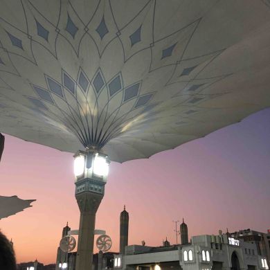 مدينة بنت  عبدالرحمن