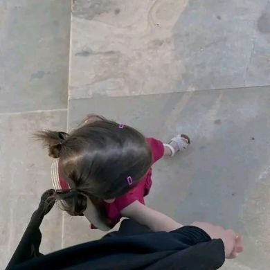 Rania rany Profile Picture