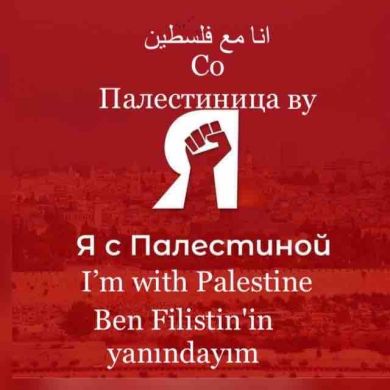 Son of Kavkaz Profile Picture