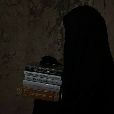 Uhti1708410128 Profile Picture