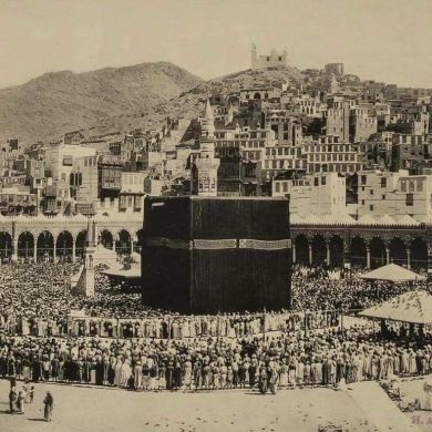 HistoryOfHajj