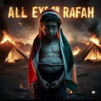 ሀስቢ አላህ ወኒመል ወኪል 3