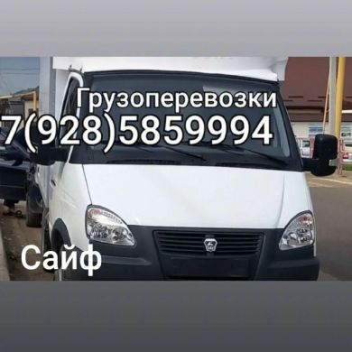 Sayf Magramov Profile Picture