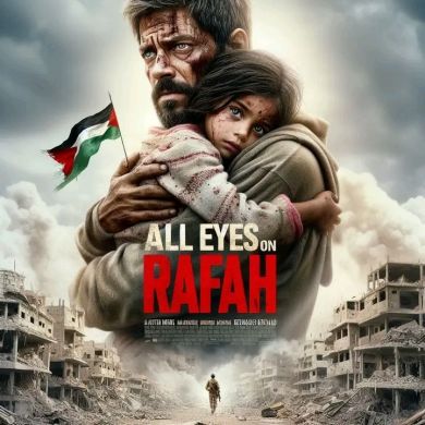 Ahmed al habesha Profile Picture