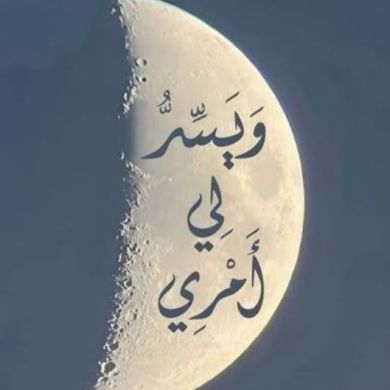 شاكر رمضان