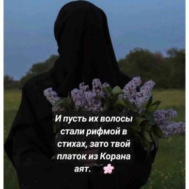 Aksana Filipenko Profile Picture