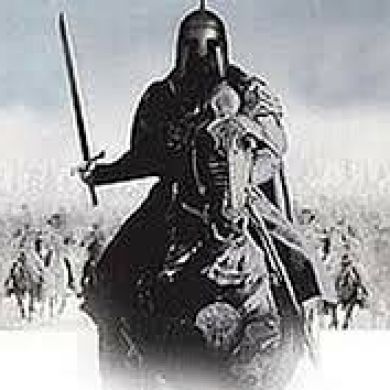 Мухаммад аль-Хаттаб