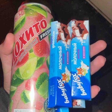 Идрис Аслаханов Profile Picture