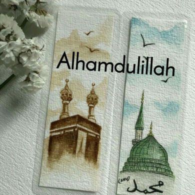 Muqaddas Togʻaymurodova Profile Picture