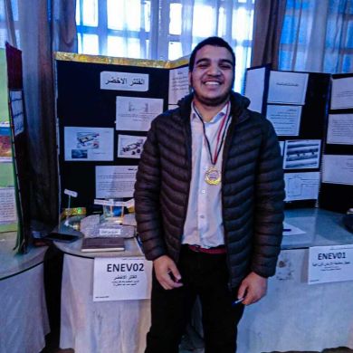 Moatasemalzainy Asom