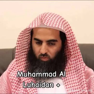 Yusuf Ali Profile Picture