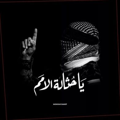 عبدالله بن محمود