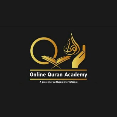 UMMAH QURAN Academy
