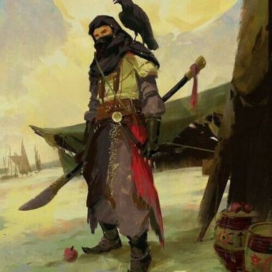 محسن أعميمار