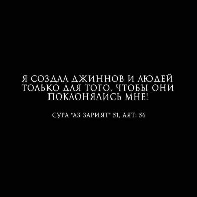 umar_05 Profile Picture