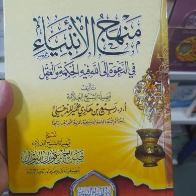 Abderehim Profile Picture