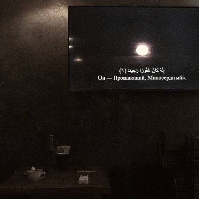 asiyavl0 Profile Picture