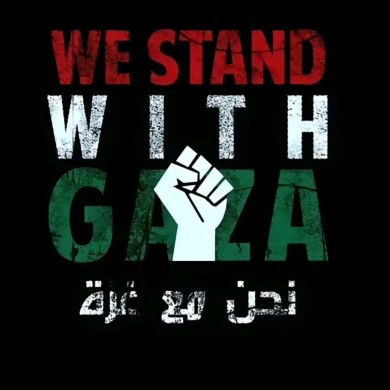 ندا مجدي profile picture