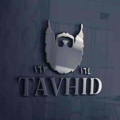Tavhidshop Profile Picture