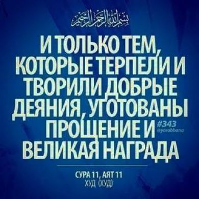 Jamilya Kurbanova Profile Picture