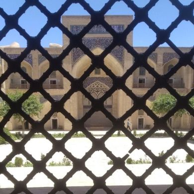 Ahmadali Aminjonov Profile Picture