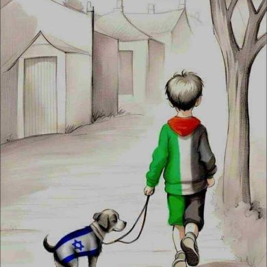 муслим رجال Profile Picture