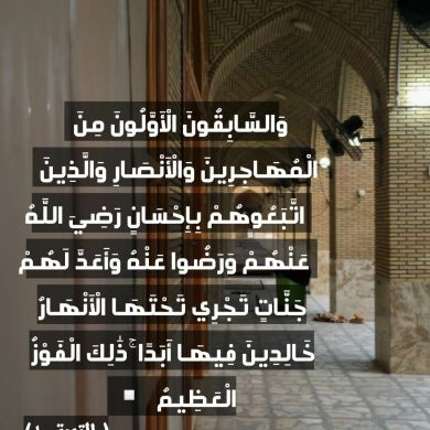 ياسين بن مسعود Profile Picture