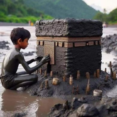 umma1709658960 Profile Picture