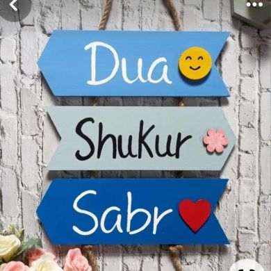 Hindia Nuradis Profile Picture