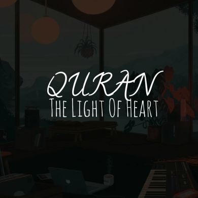 QURAN The Light Of Heart profile picture