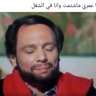 mo mo Profile Picture