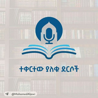 Telegram: Contact @MOhamedAljawi