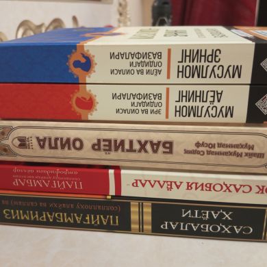 Shahriyor Hudarganov Profile Picture