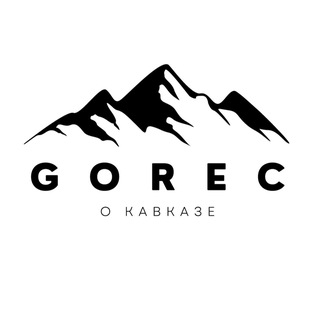 Telegram: Contact @Gorec_4