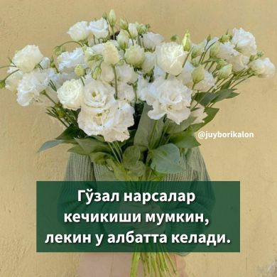 بنت خ Profile Picture