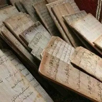 أحمد الجزائري Profile Picture