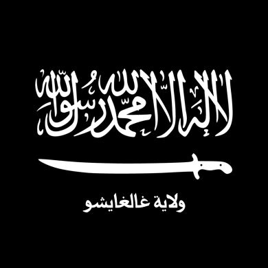 AbuKhalid Profile Picture