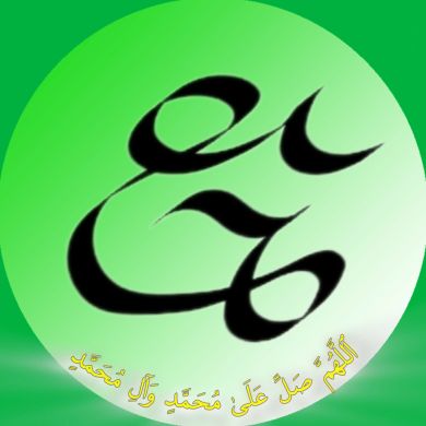 Servant of God lllll Profile Picture