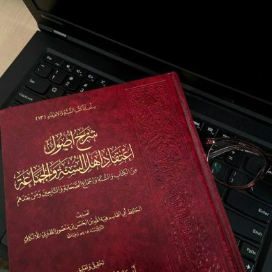 المخذم المذحجي Profile Picture